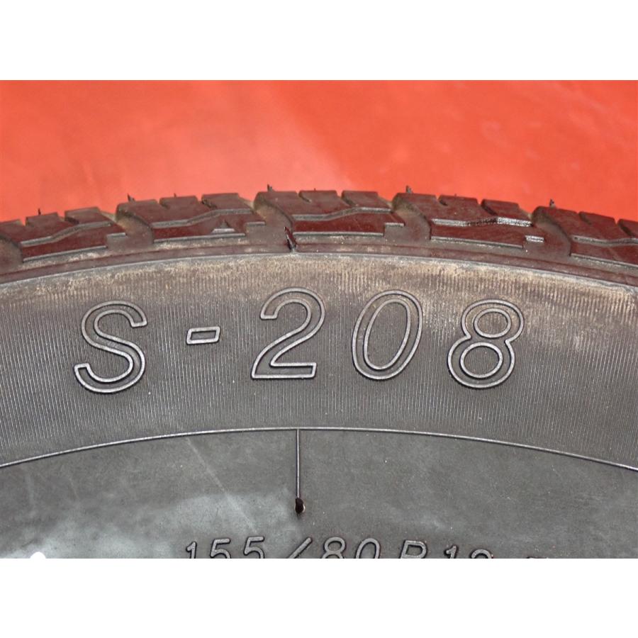 バリ溝】155/80R12 77S 2本 夏タイヤ 《ヨコハマ S-208》 9.5分山 旧車