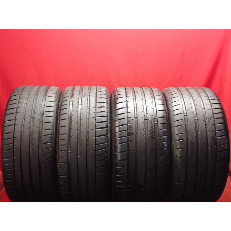 ブリヂストン 265/40R20 夏用タイヤ 2022年 1本 【公式通販】