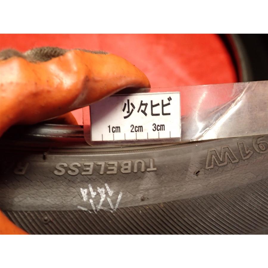 低燃費】215/45R17 91W 1本 夏タイヤ単品 《ブリヂストン エコピア