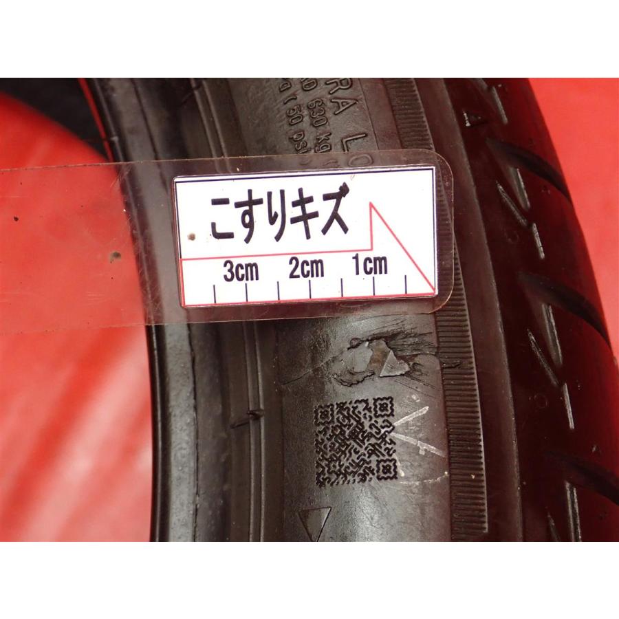 前後異サイズ ランフラット】225/40R18 255/40R18 夏タイヤ 4本セット