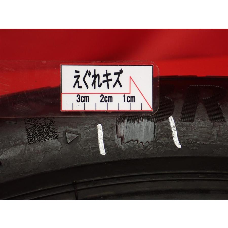 前後異サイズ ランフラット】225/40R18 255/40R18 夏タイヤ 4本セット