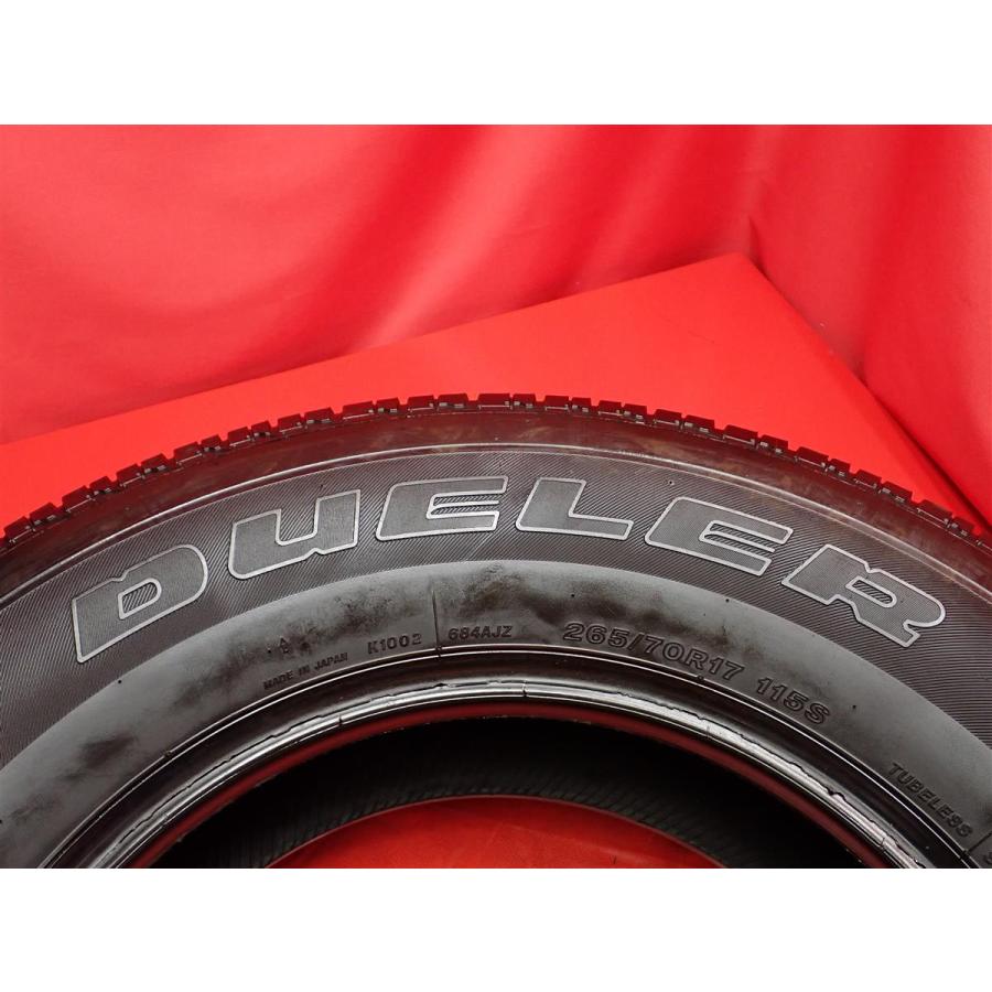 中古タイヤ 4本セット 《 ブリヂストン 》 デューラー H/T684II [ 265 