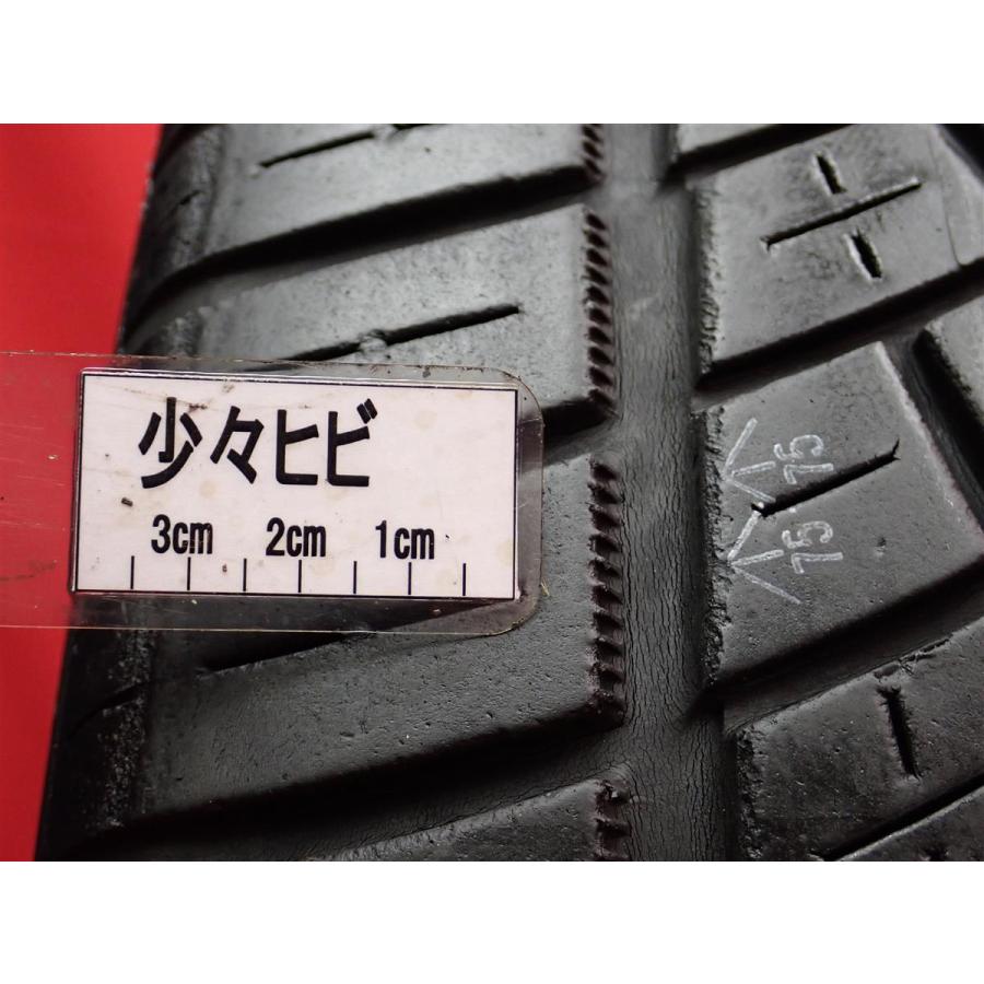 中古タイヤ 255/45ZR20 105Y 4本セット コンチネンタル エクストリーム