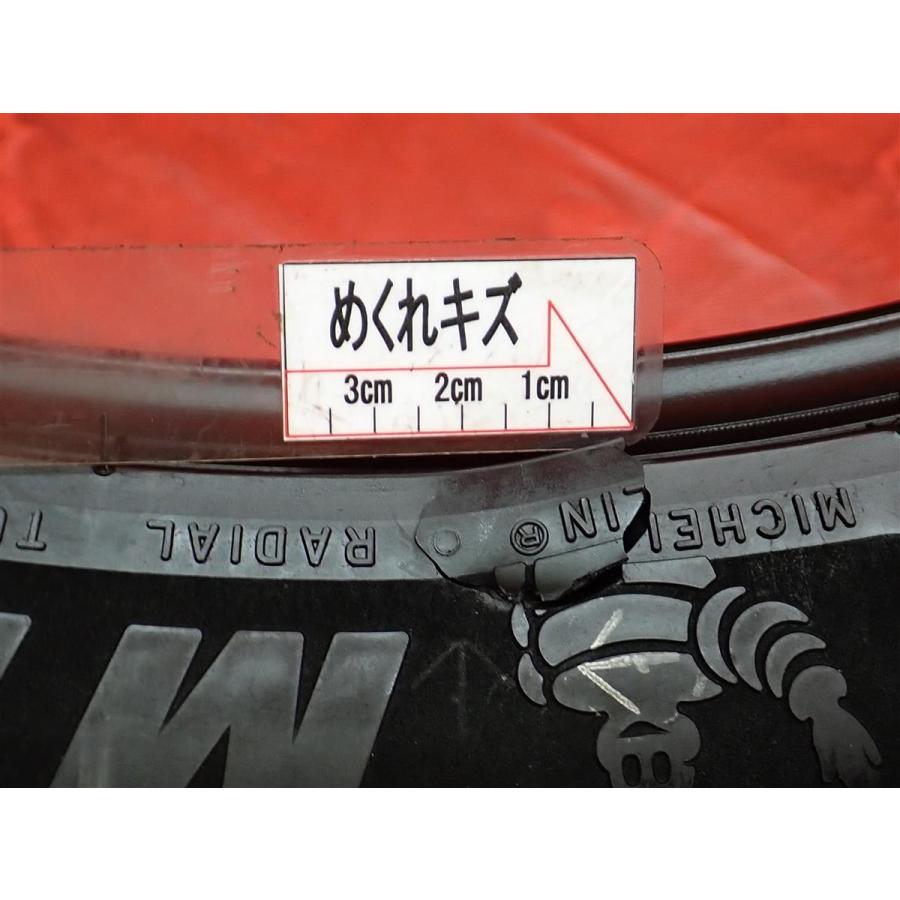 希少サイズ】235/45R21 97W 夏タイヤ 4本《ミシュラン e・プライマシー