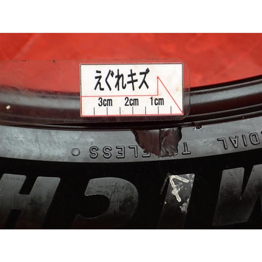 希少サイズ】235/45R21 97W 夏タイヤ 4本《ミシュラン e・プライマシー