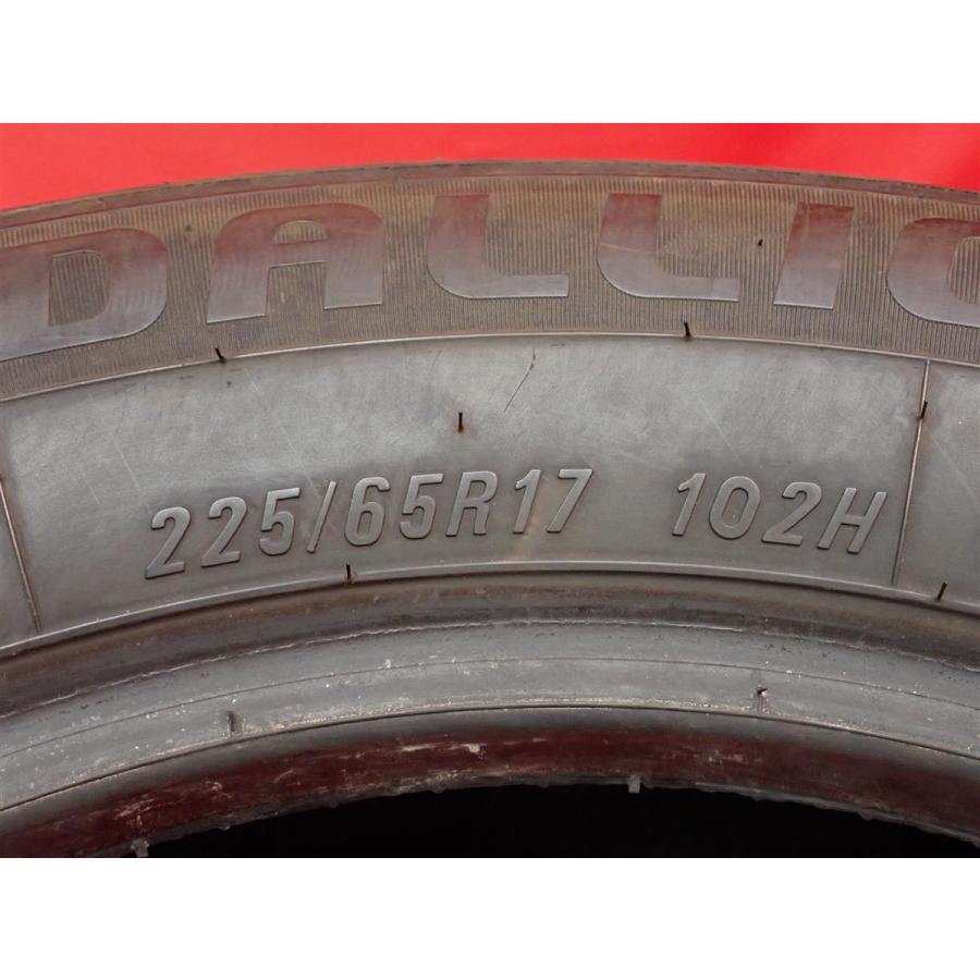 アジア格安】単品 1本タイヤ 《 メダリオン 》 CST SUV [ 22565R17 