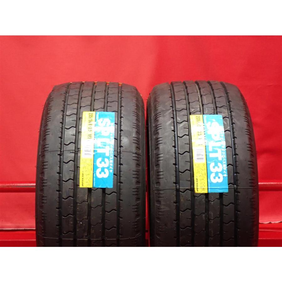 新品未使用】235/50R13.5 102L 2本 夏タイヤ 《ダンロップ SP LT33