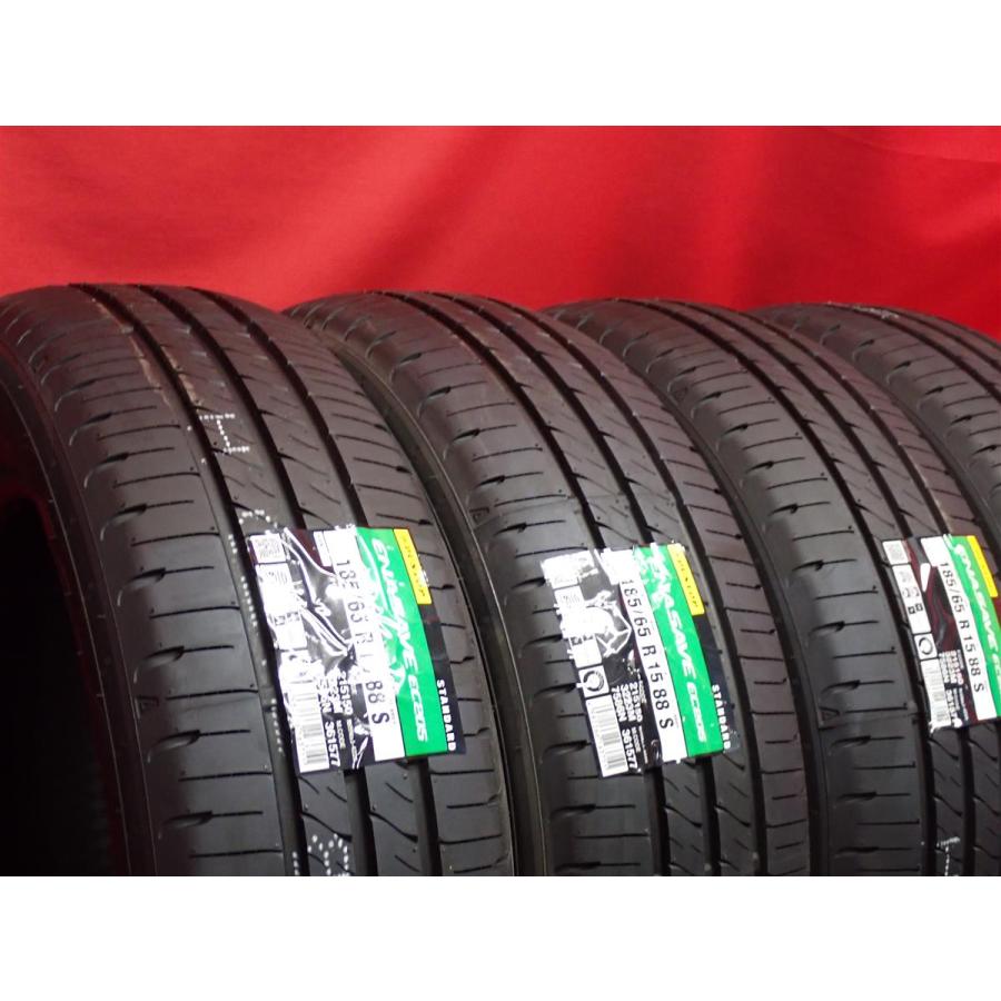 関東送料込み！2021年　185/65R15 ダンロップ　エナセーブ　4本中古 新品未使用】185/65R15 88S 4本 夏タイヤ 《ダンロップ エナセーブ