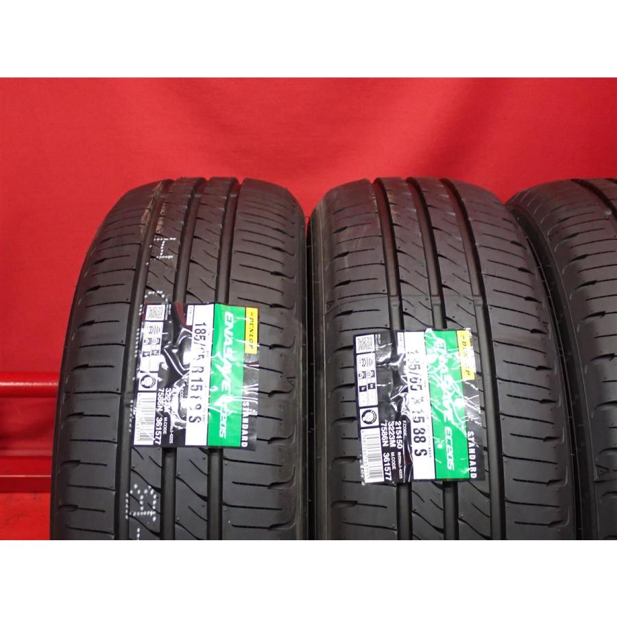 新品未使用】185/65R15 88S 4本 夏タイヤ 《ダンロップ エナセーブ