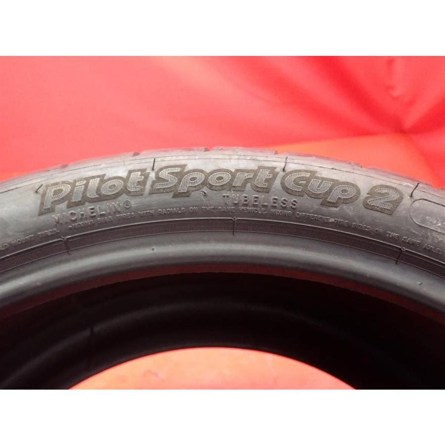 超希少サイズ】325/25ZR20 101Y 単品1本《ミシュラン パイロット 