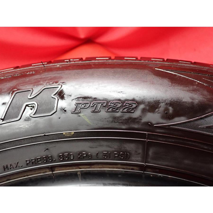 中古タイヤ 4本セット 《 ダンロップ 》 グラントレック PT22 中古タイヤ 4本セット 《 ダンロップ 》 グラントレック PT22