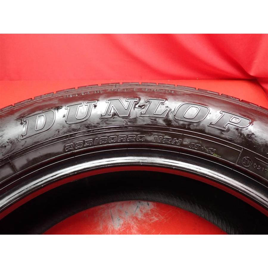 中古タイヤ 4本セット 《 ダンロップ 》 グラントレック PT22 中古タイヤ 4本セット 《 ダンロップ 》 グラントレック PT22