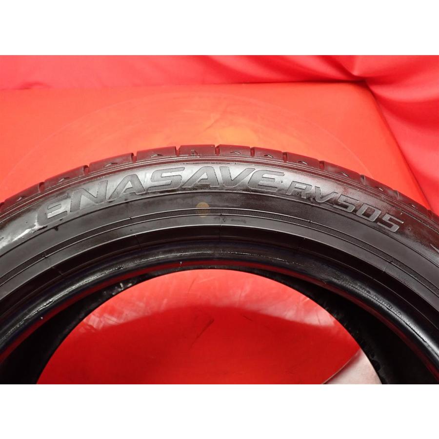 中古タイヤ 4本セット 《 ダンロップ 》 エナセーブ RV505 [ 235 中古タイヤ 4本セット 《 ダンロップ 》 エナセーブ RV505 [ 235