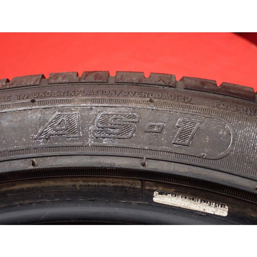 お値打ちアジアンタイヤ】225/45R19 96W 1本 夏タイヤ単品 《ナンカン
