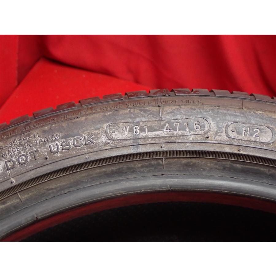 お値打ちアジアンタイヤ】225/45R19 96W 1本 夏タイヤ単品 《ナンカン