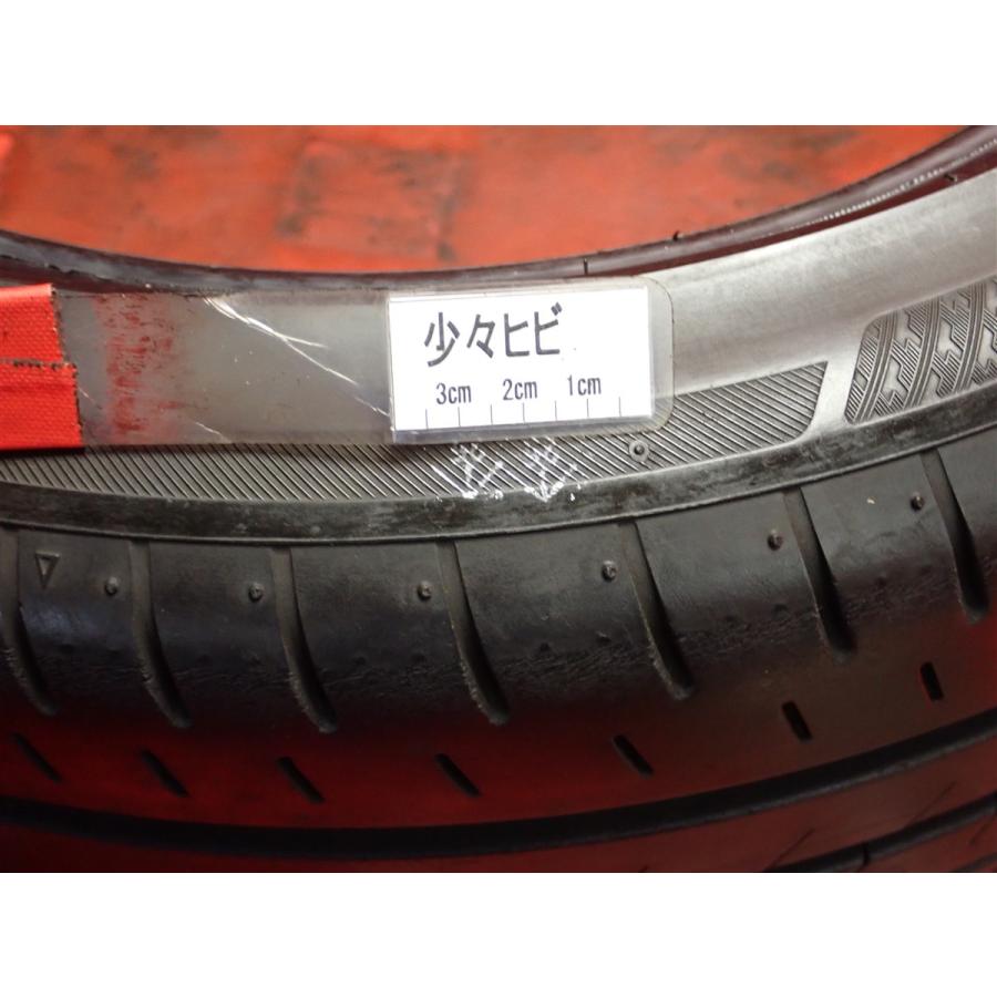 分厚いリムガード付】215/45R17 87W 4本 夏タイヤ 《ブリヂストン
