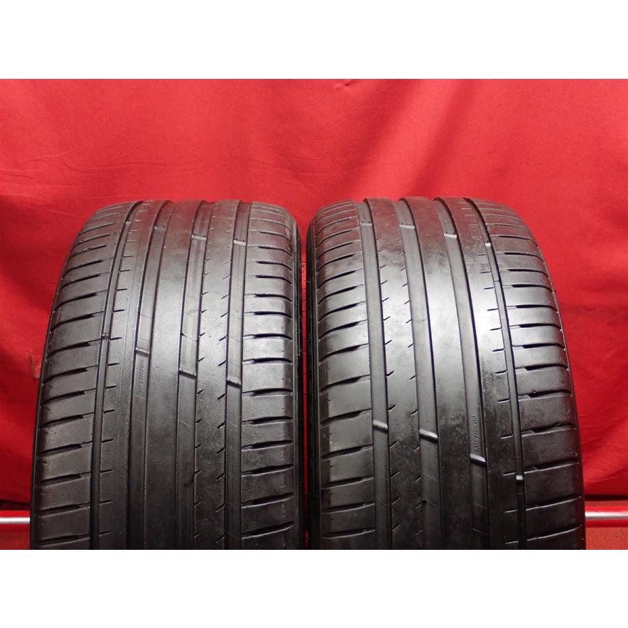 ヒュンダイ承認】255/45R20 105W 2本 夏タイヤ 《ミシュラン 