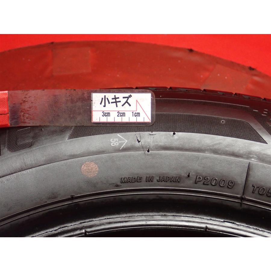 お値打ち純正タイヤ】205/65R16 95H 4本 夏タイヤ 《ブリヂストン