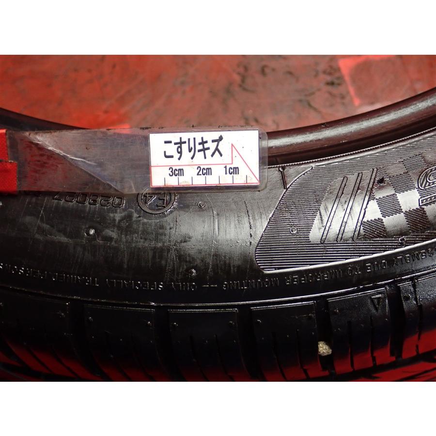 お値打ちアジアンタイヤ】255/40R18 99H 2本 夏タイヤ 《ナンカン