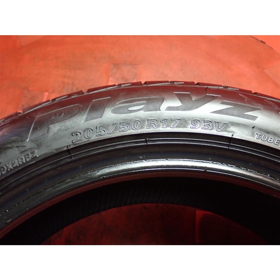 お値打ちミニバン】205/50R17 93V 2本 夏タイヤ 《ブリヂストン