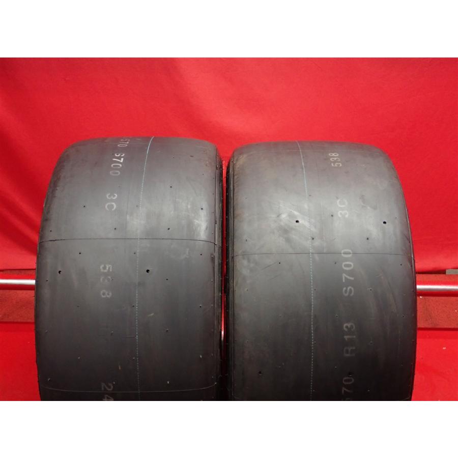 サーキット用 レース】240/570R13 2本 夏タイヤ 《クムホ エクスタ