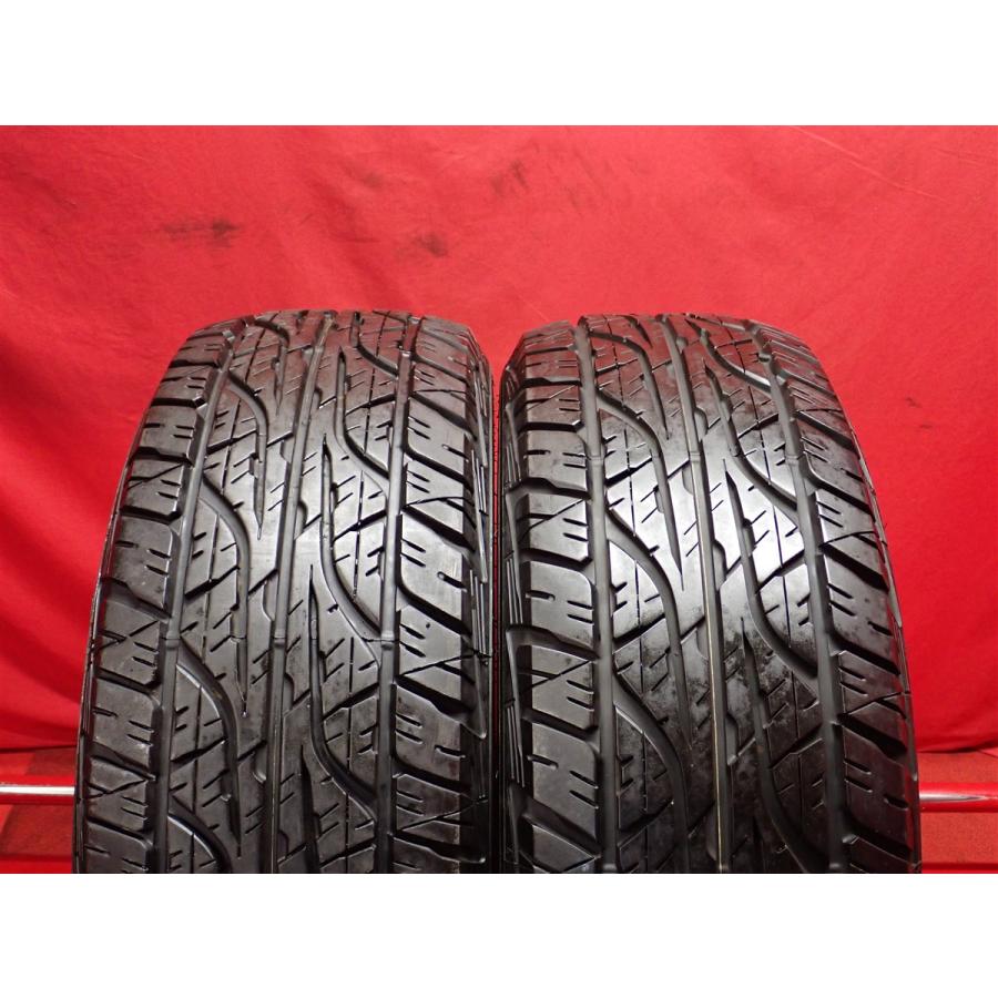 オールラウンドタイプ】265/60R18 110H 2本 夏タイヤ 《ダンロップ