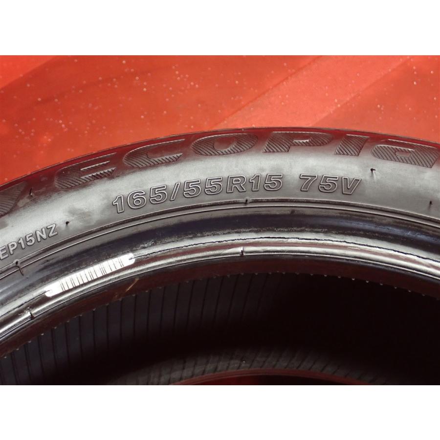 お値打ち純正タイヤ】165/55R15 75V 4本 夏タイヤ 《ブリヂストン 