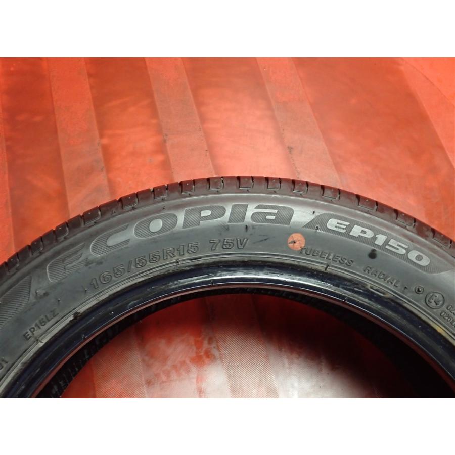 165/55R15 75V 4本 夏タイヤ 《ブリヂストン エコピア EP150》 7.0分山