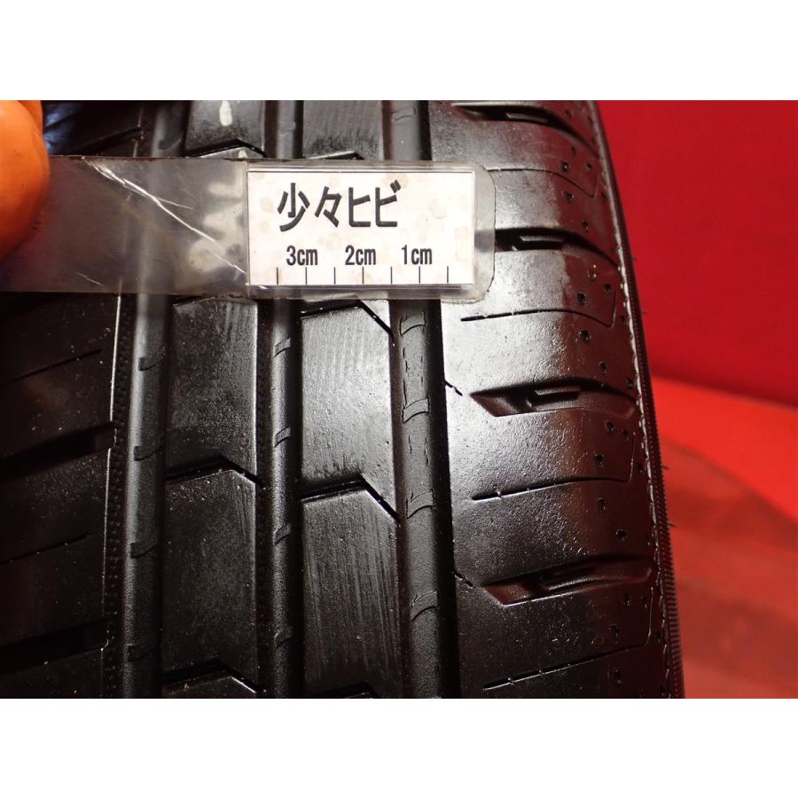 お値打ちアジアンタイヤ】145/80R13 75T 4本 夏タイヤ 《リンロン