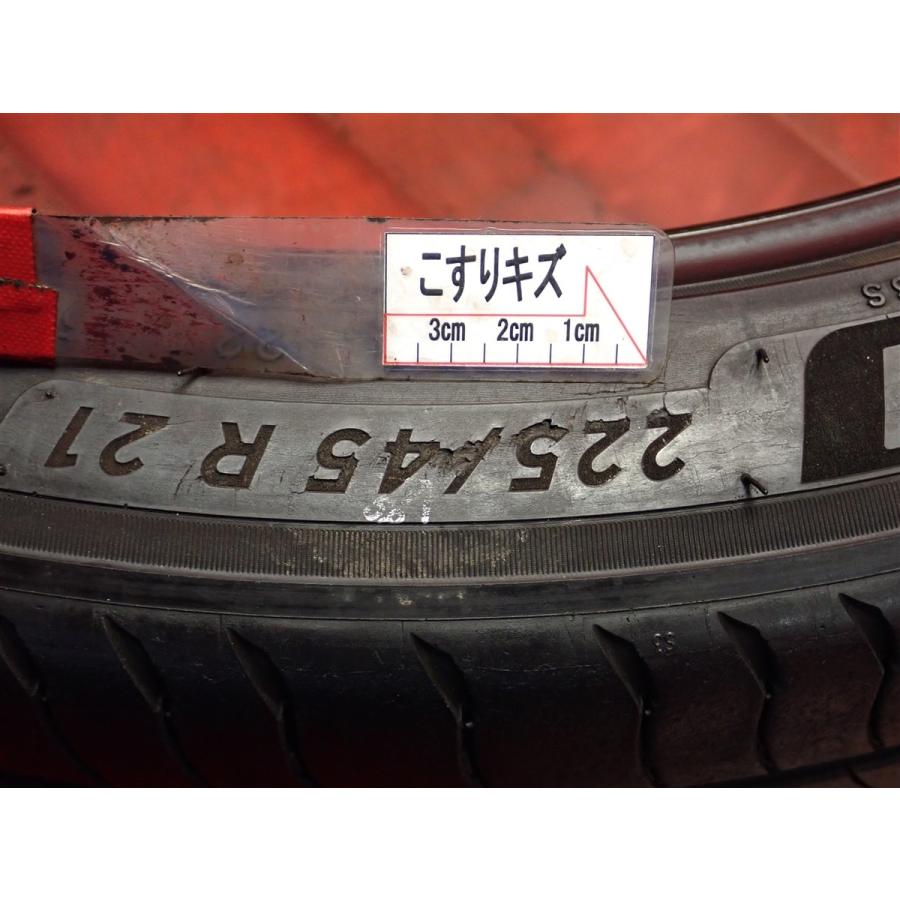 お値打ち】225/45R21 95W 4本 夏タイヤ 《ミシュラン e・プライマシー