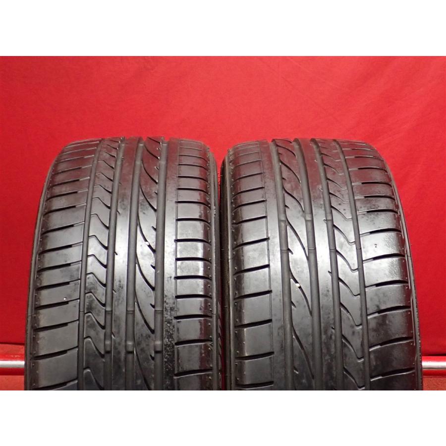 人気のPOTENZA】195/45R17 81W 2本 夏タイヤ 《ブリヂストン ポテンザ