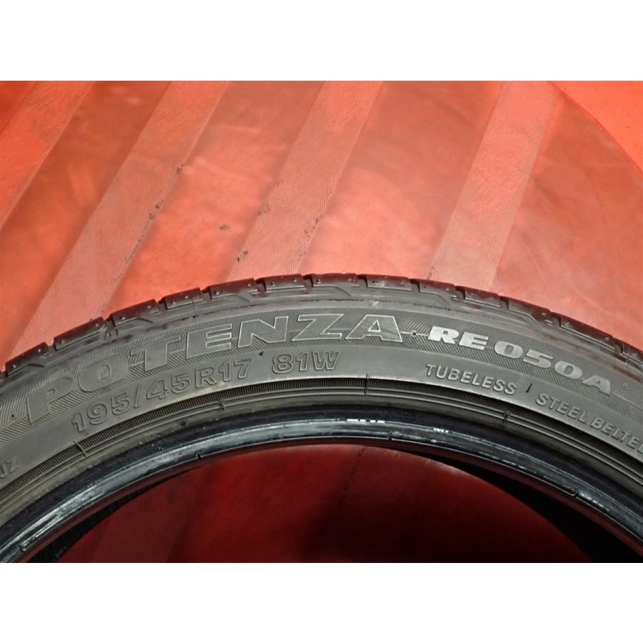 人気のPOTENZA】195/45R17 81W 2本 夏タイヤ 《ブリヂストン ポテンザ