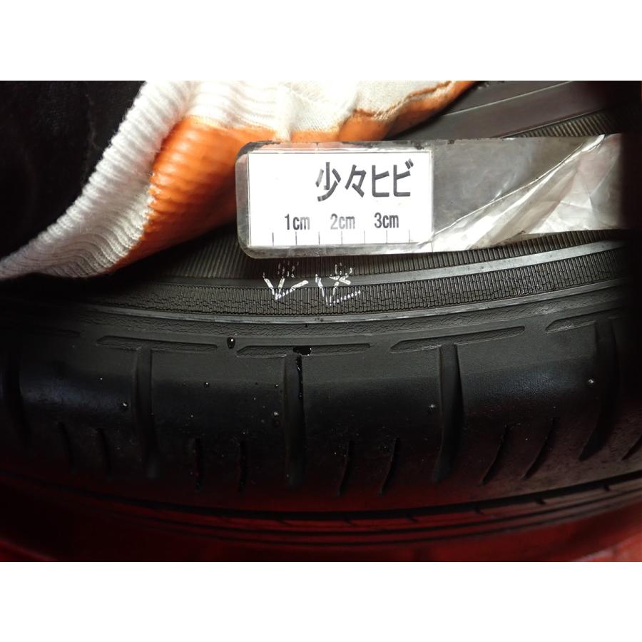 お値打ち純正タイヤ】225/60R18 100H 4本 夏タイヤ 《ダンロップ