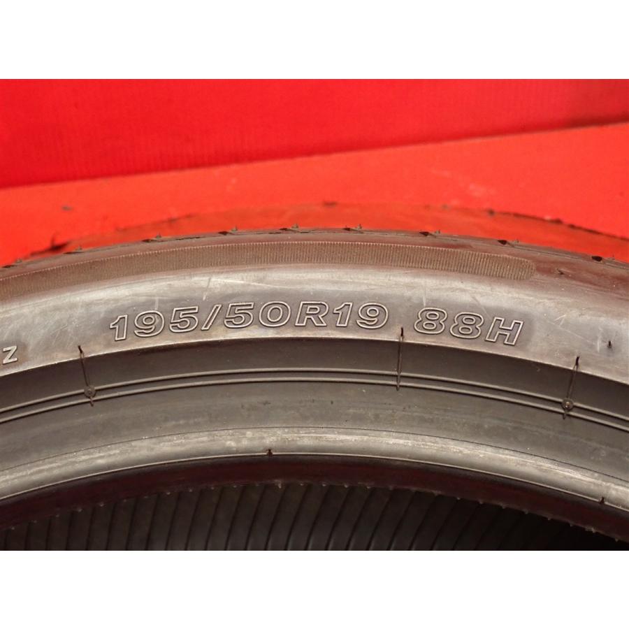 195/50R19 88H 1本 夏タイヤ単品 《ブリヂストン エコピア EP510》 9.5