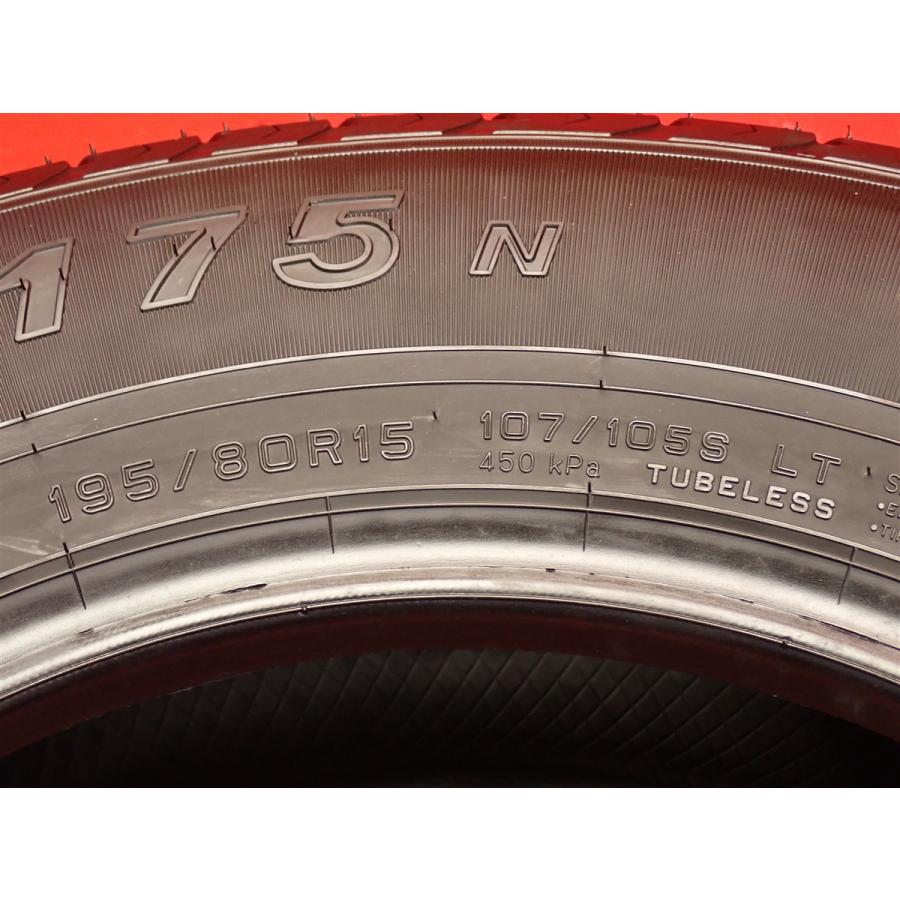 195/80R15 107/105S 4本 夏タイヤ 《ダンロップ SP 175N》 9.5分山