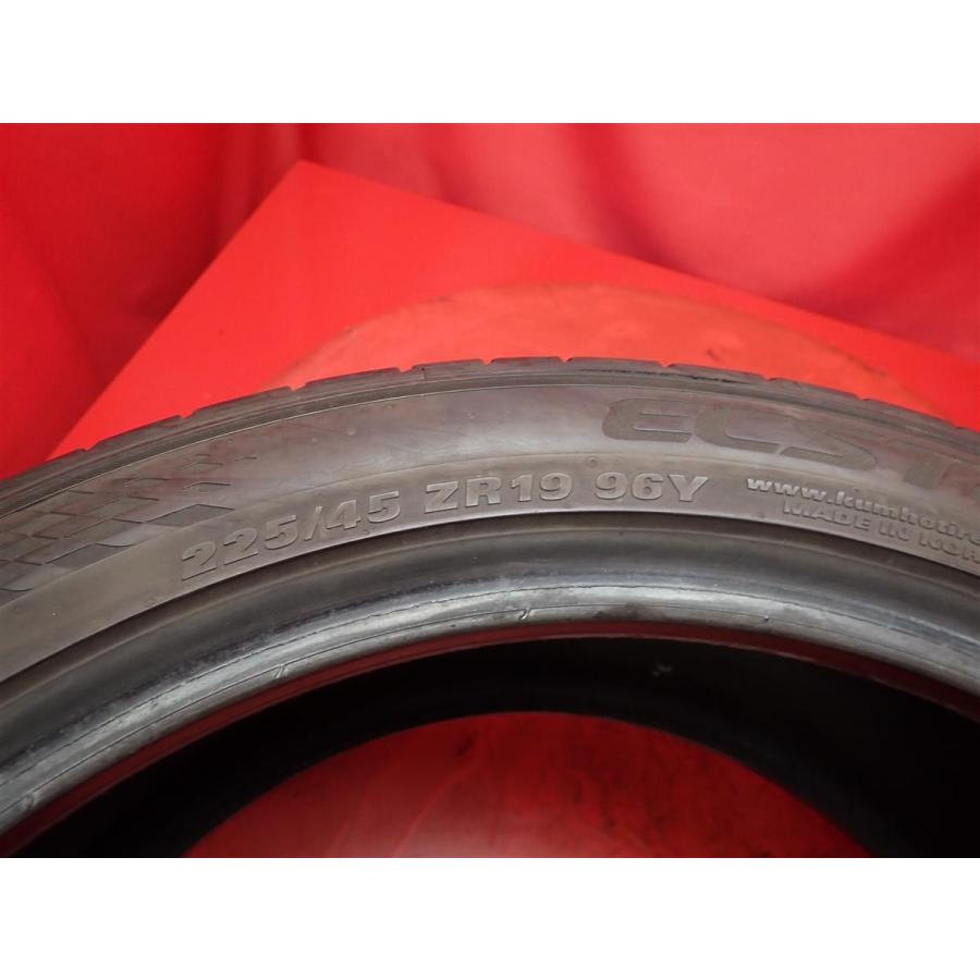 お値打ちアジアンタイヤ】225/45ZR19 96Y 1本 夏タイヤ単品 《クムホ