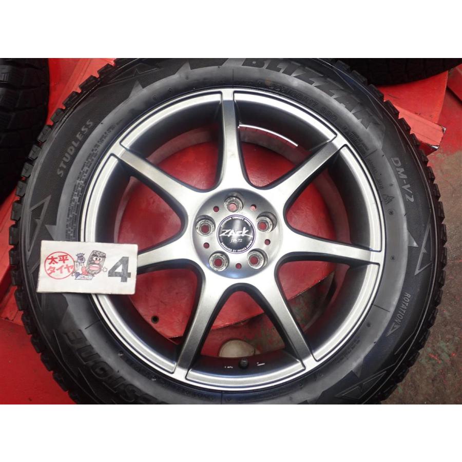 激安 4本SET】ブリヂストン ブリザック DM-V2 [225/60R17 99Q] 7