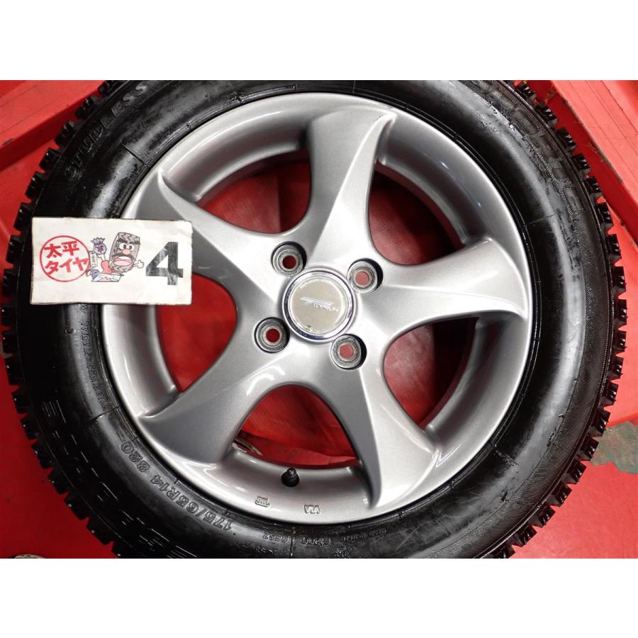 バリ溝 4本SET】オートバックス アイスエスポルテ [175/65R14 82Q