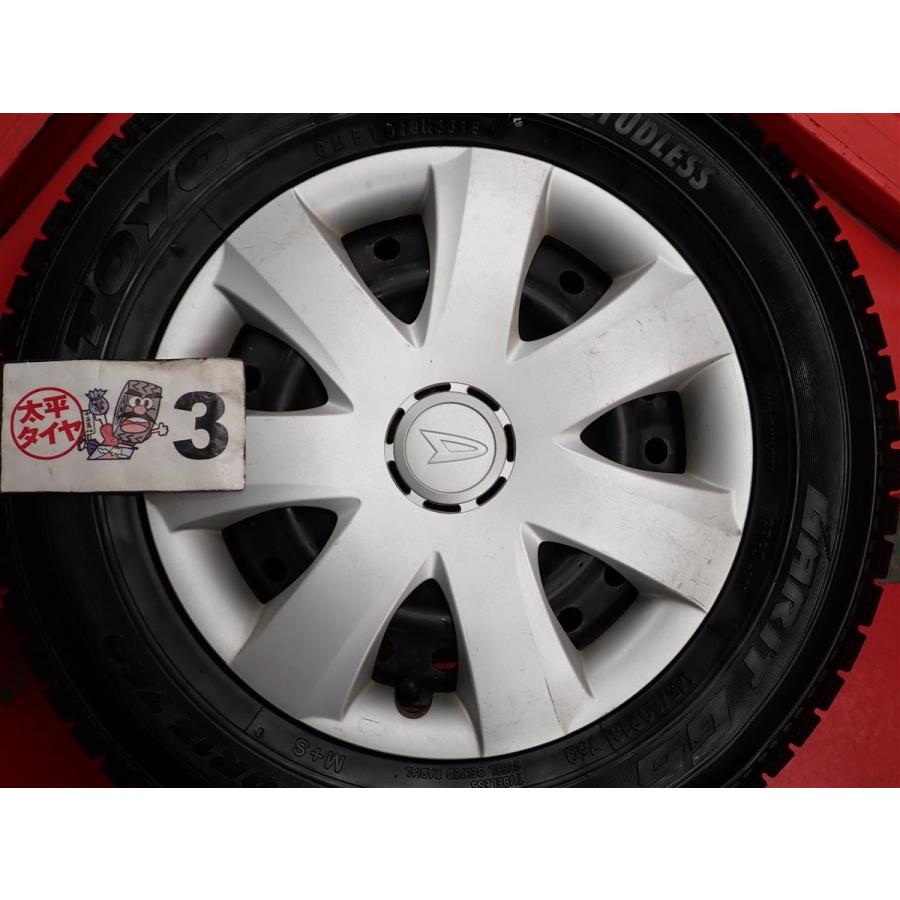 激安 4本SET】ダイハツ ムーヴ L175S系 純正 スチール 鉄ホイール