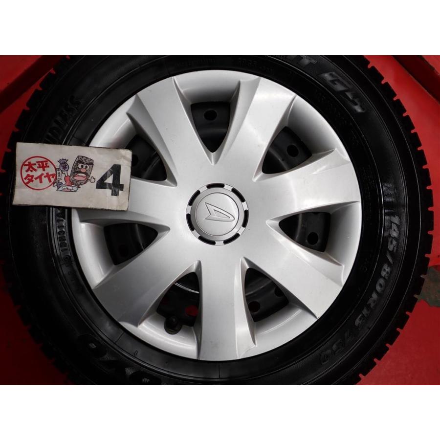 激安 4本SET】ダイハツ ムーヴ L175S系 純正 スチール 鉄ホイール