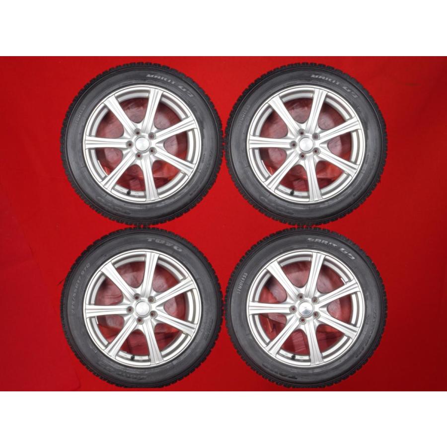 激安 4本SET】トーヨー ガリット G5 [225/55R17 97Q] 7スポークタイプ 
