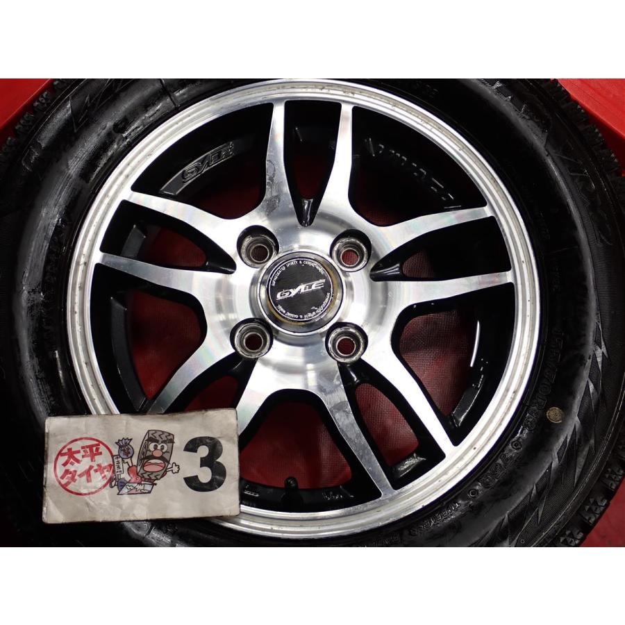 軽自動車用 4本SET】ブリヂストン ブリザックVRX2 [155/70R13 75Q] 5W 