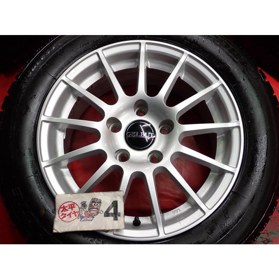 BMW用 4本SET】オートバックス アイスエスポルテ [205/60R16 92Q] 13 