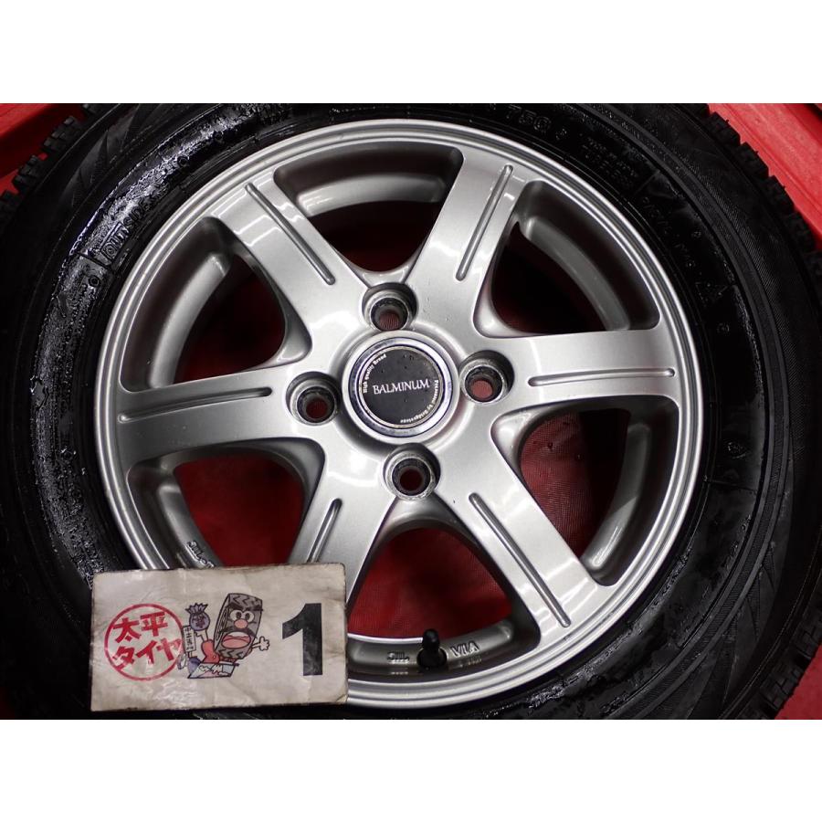 軽自動車用 4本SET】ブリヂストン ブリザック VRX [145/80R13 75Q] 6