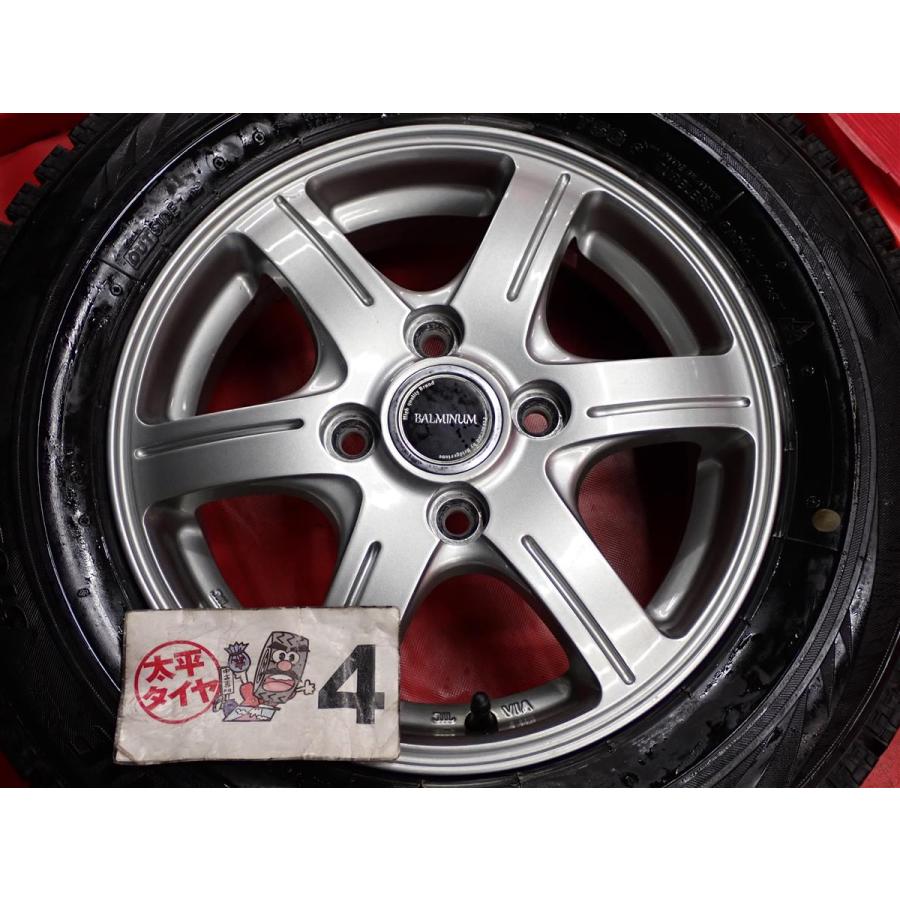 軽自動車用 4本SET】ブリヂストン ブリザック VRX [145/80R13 75Q] 6