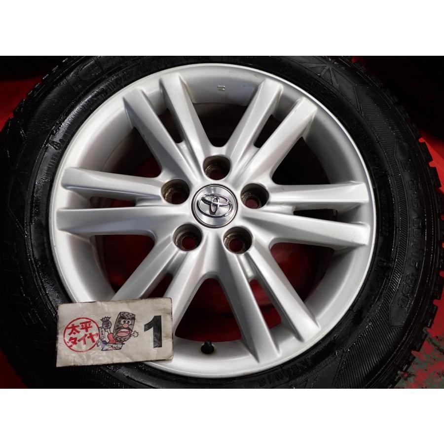 激安 4本SET】トヨタ マークX 120系 純正 アルミホイール [7J +50