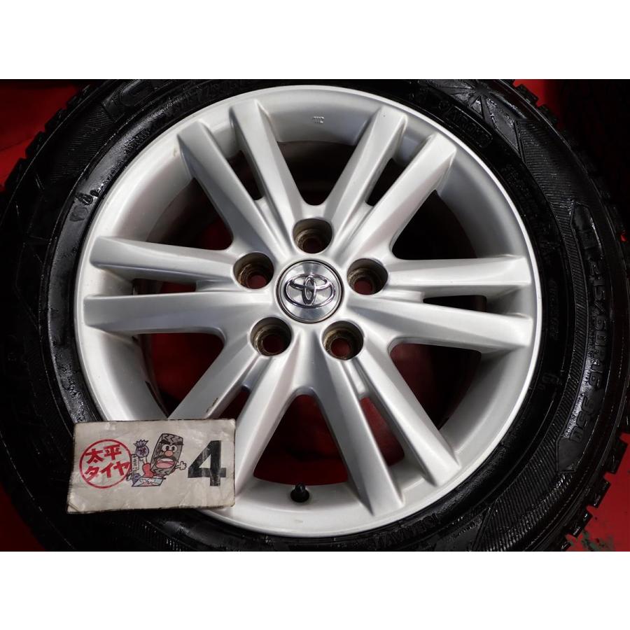 激安 4本SET】トヨタ マークX 120系 純正 アルミホイール [7J +50