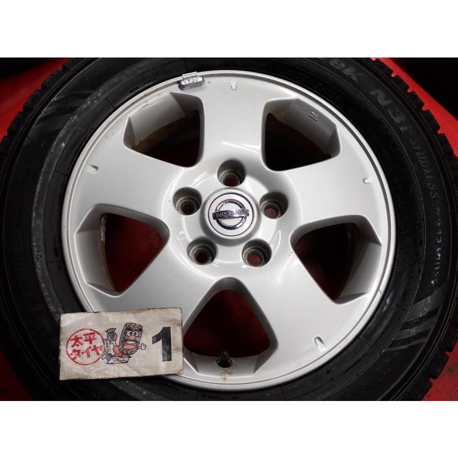 激安 4本SET】日産 セレナ C25 純正 アルミホイール [5.5J +45 PCD114