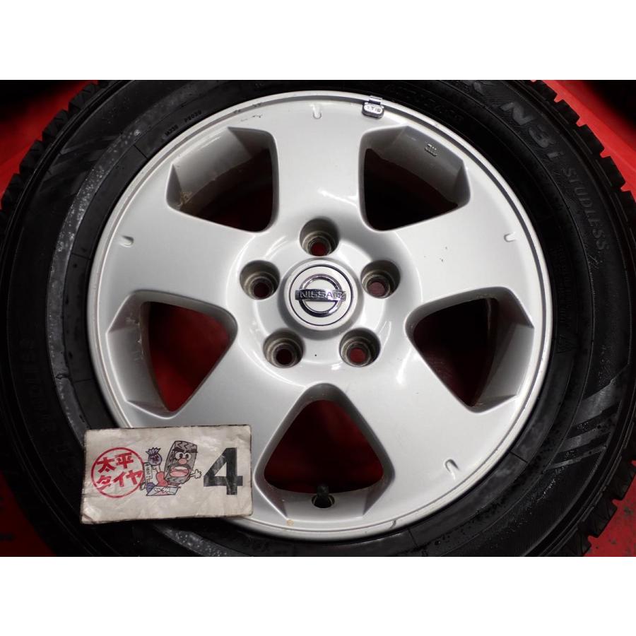 激安 4本SET】日産 セレナ C25 純正 アルミホイール [5.5J +45 PCD114