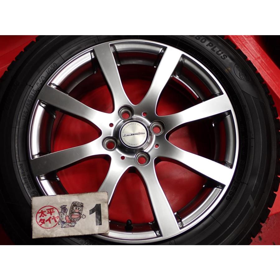 スタッドレス+ホイール4本セット [8スポークタイプ1P+ ヨコハマ スタッドレス+ホイール4本セット [8スポークタイプ1P+ ヨコハマ